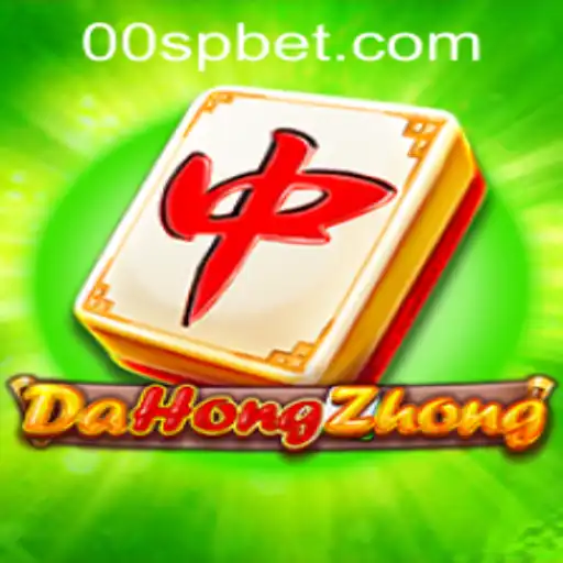 Exploring the Intricacies of DaHongZhong and Its Online Transition: A Focus on spbet PH Login
