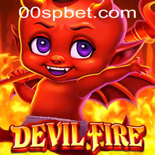 Exploring the Electrifying World of DevilFire: A Comprehensive Guide