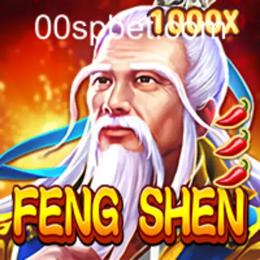 Exploring the Mystical World of FengShen: An In-Depth Guide